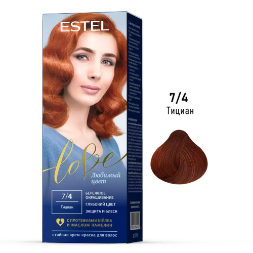 ESTEL LOVE крем-краска д/волос т.7.4 тициан